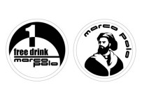 Free Drink Coin